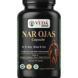 Nar Ojas Capsule