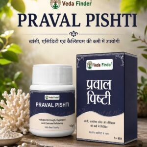 PRAVAL PISHTI
